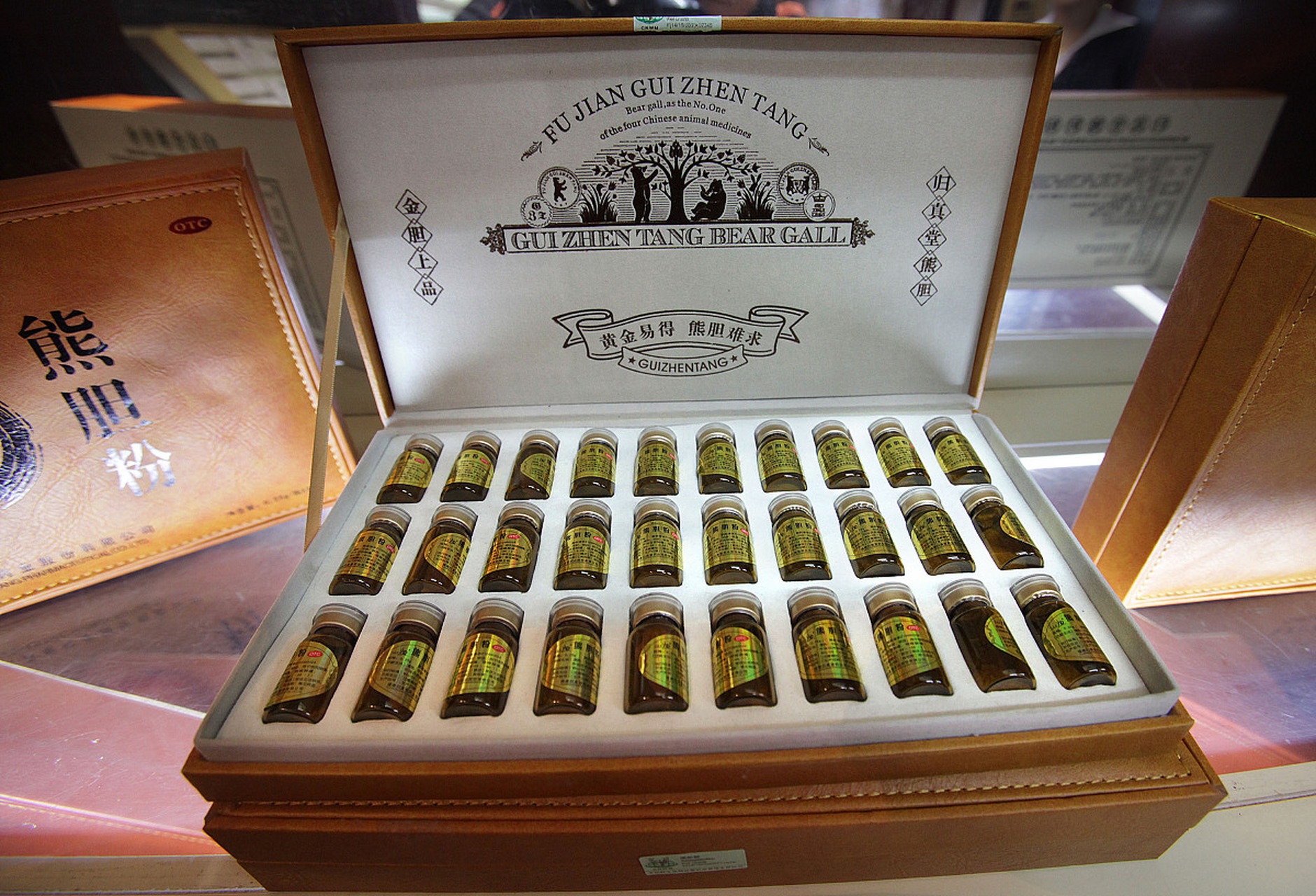 熊胆粉是一种从黑熊胆汁中提取的,具有多种功效和作用.