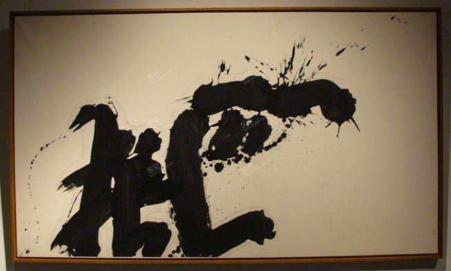 曾翔:中国的井上有一,拿拖把写吼书,却得不到井上有一的待遇