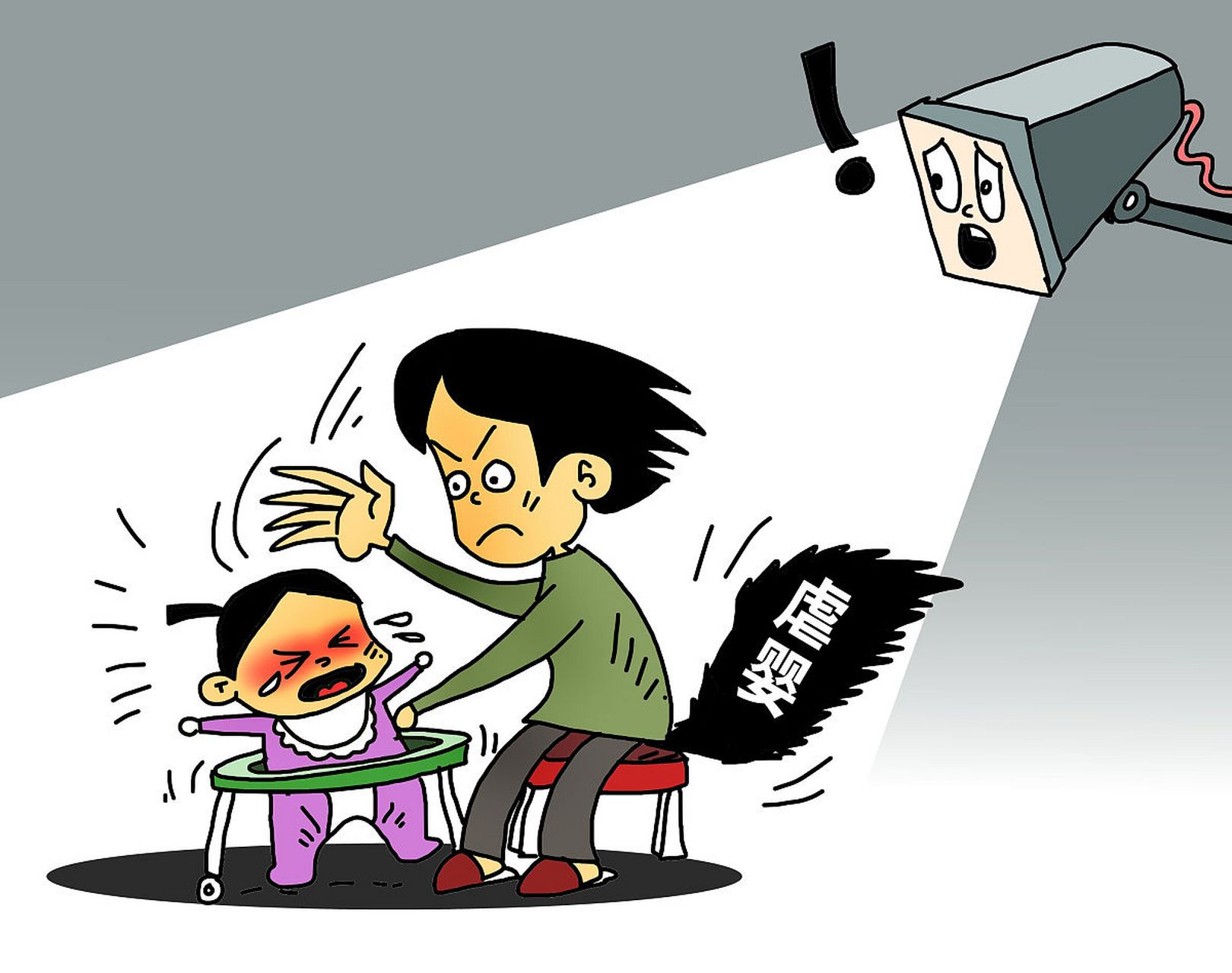 今天,一则关于"爸爸将娃举过顶玩耍没接住摔地上"的新闻引起了广泛