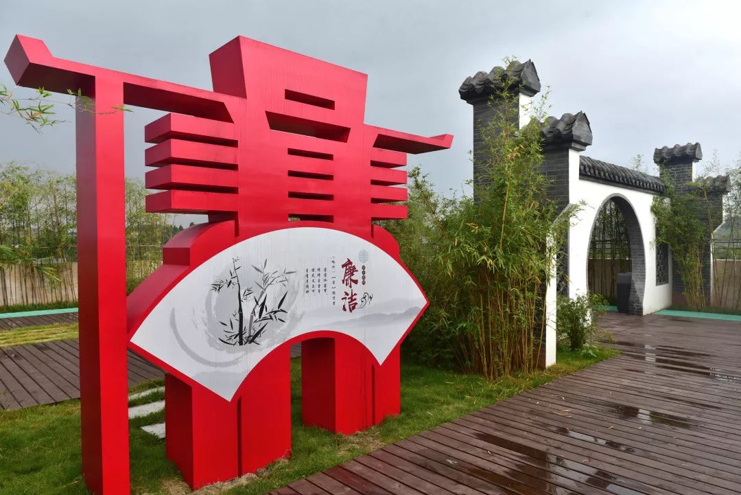 为内江廉洁地标再添亮色!