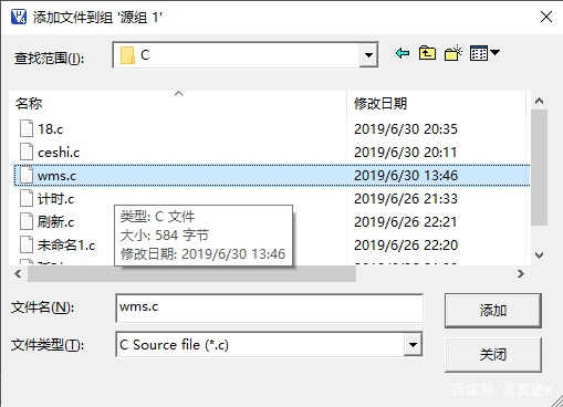 keil怎么生成hex文件，如何在keil里生成hex文件