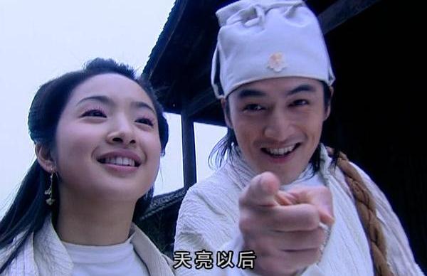 天外飞仙:那些年虐哭我们的胡歌林依晨,以为是喜剧,而结局唏嘘