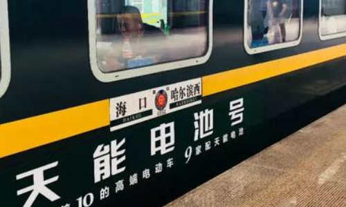 k594次列车是目前国内运行时间最长的一列火车,火车10:17从杭州站始发