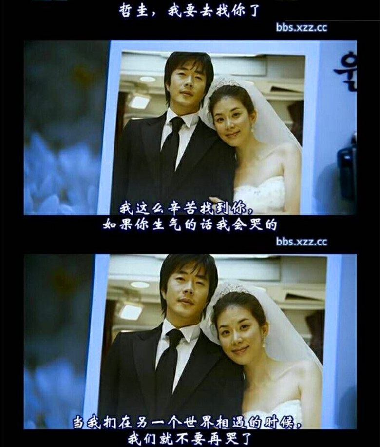 片荒的来,看过泪目的韩国电影,请提前备好纸巾