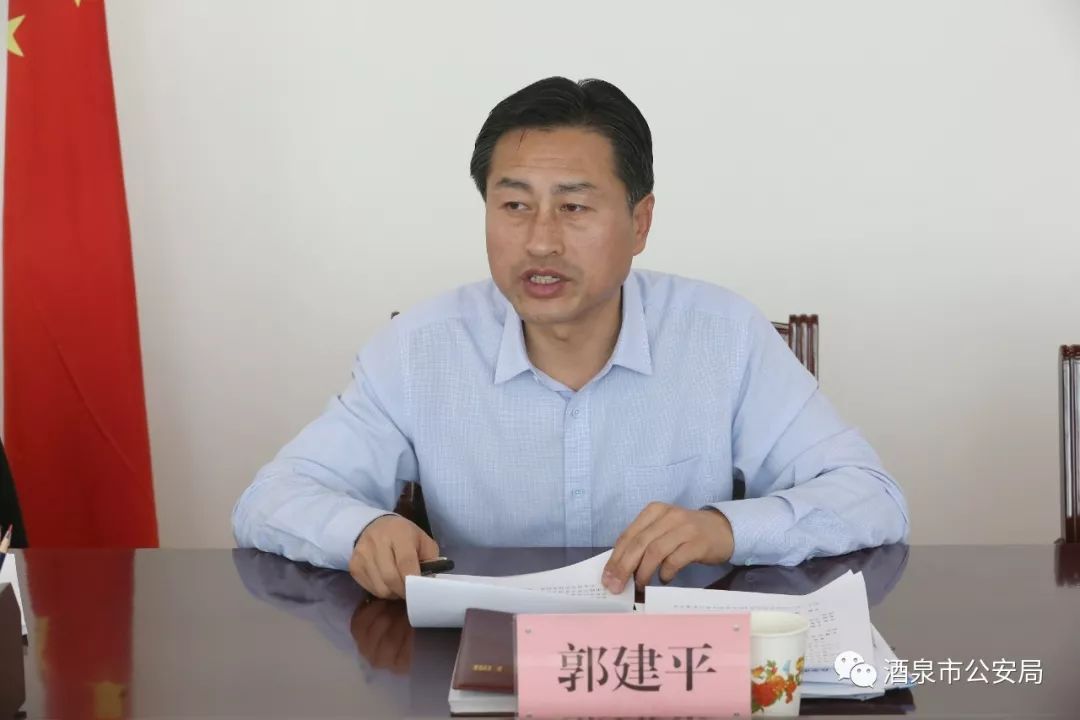赵志刚同志组织召开酒泉市金塔县北河湾循环经济产业园