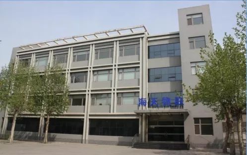 海天物联拟投不超过2000万买理财产品 上半年净赚139.11万