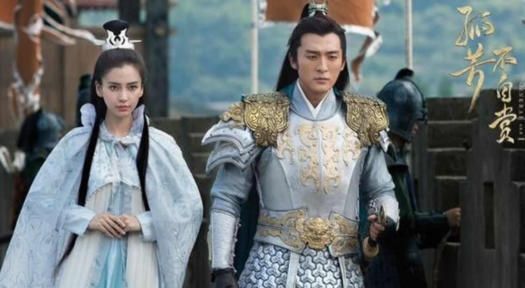 angelababy和孙艺洲一起拍戏还投诉他,最后还因为太吵而搬走