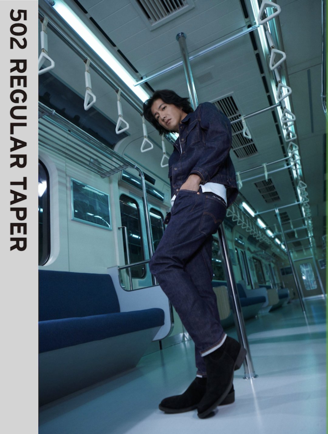 木村拓哉,窦靖童合拍 levis 广告,牛仔品牌想重新变酷