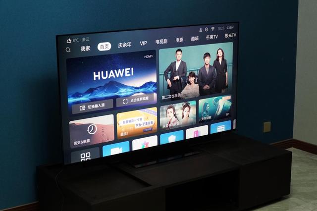 或许它就是我们翘首以盼的未来电视,华为智慧屏v65开箱体验