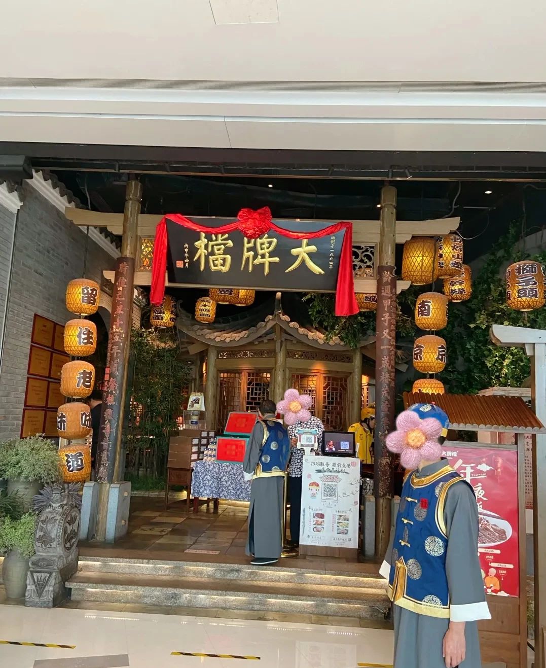 一秒梦回民国时代,品味老味道,就在福田华强北的南京大牌档