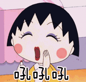 咵天气|一口气热10天!大暑到,37℃ 的热浪又翻滚一周