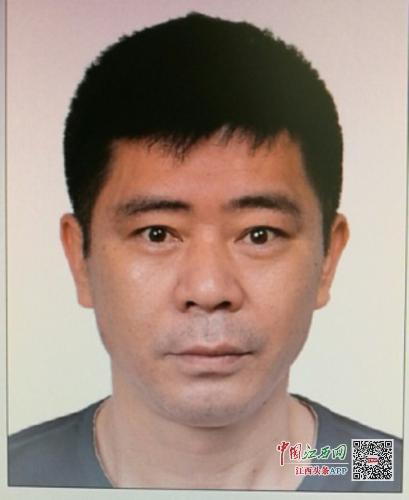 南昌警方公开征集蔡金华为首的黑社会性质组织违法犯罪线索