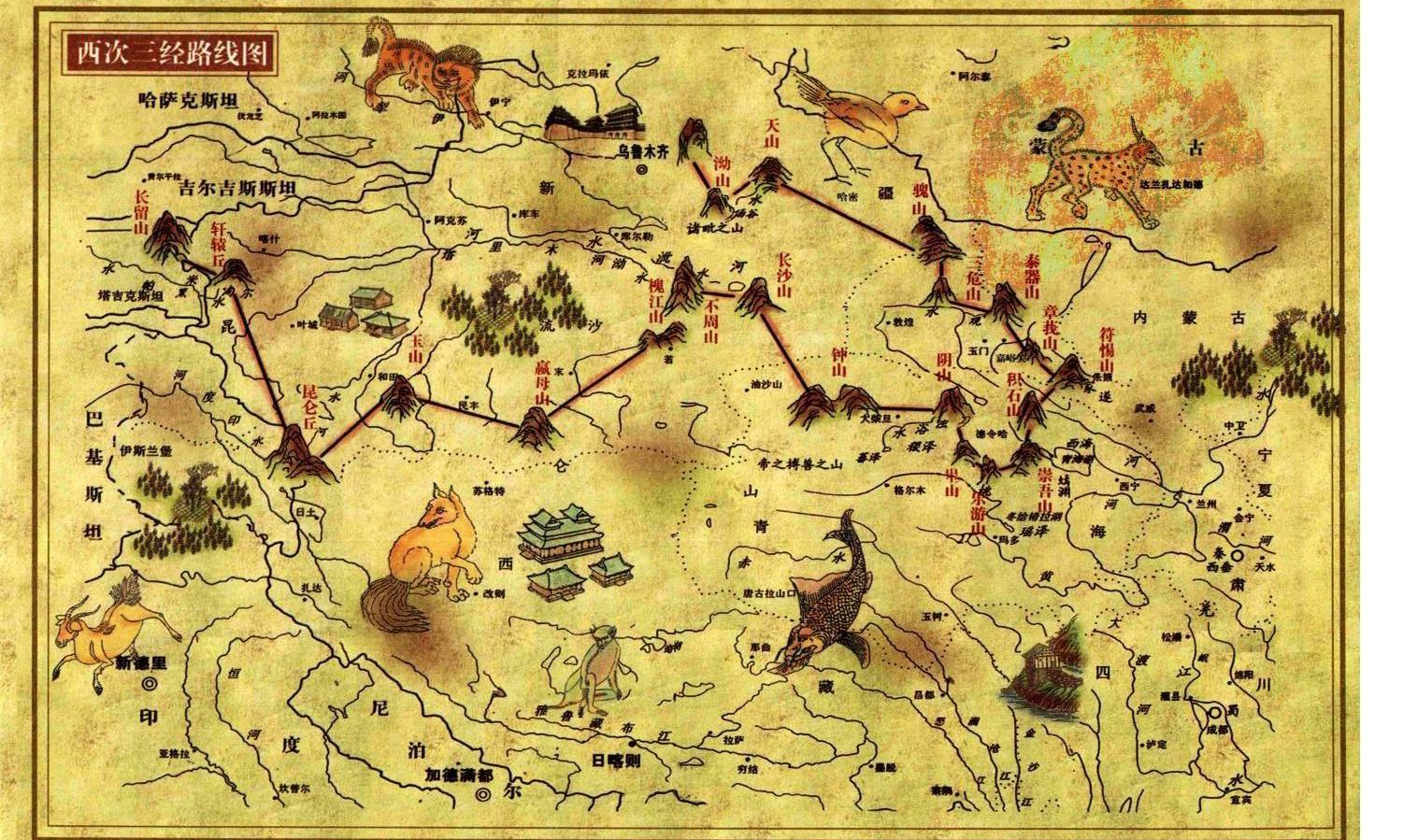 《山海经》是什么时候写的,为什么有人说它不属于任何时代?