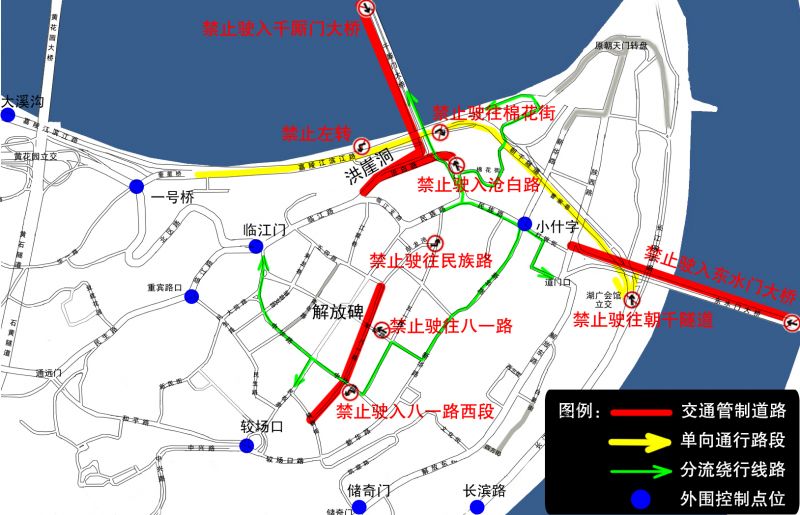 端午小长假:"网红景点"洪崖洞游览指南来了