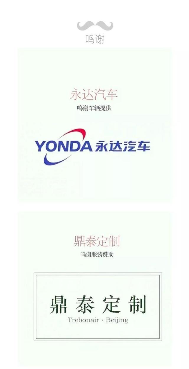 视频全集丨七十年故事从头叙:《可凡倾听》庆祝上海解放七十周年特别