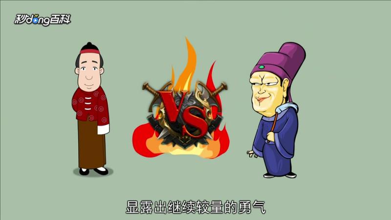 一分钟了解秦仲义,文化历史,文化艺术,好看视频