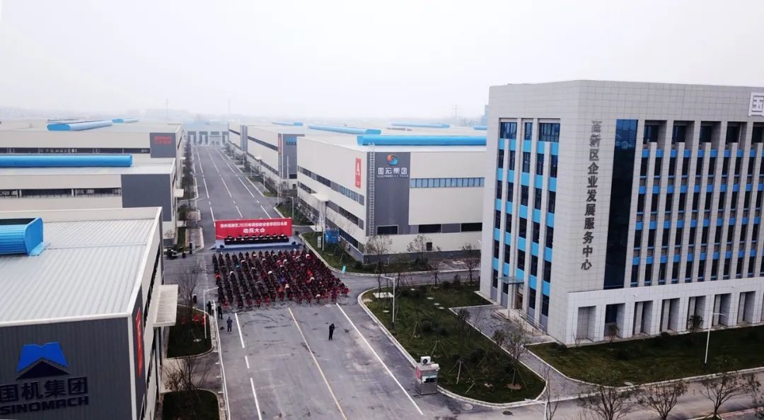 把失去的时间抢回来!邳州高新区打响春季"百日会战"!