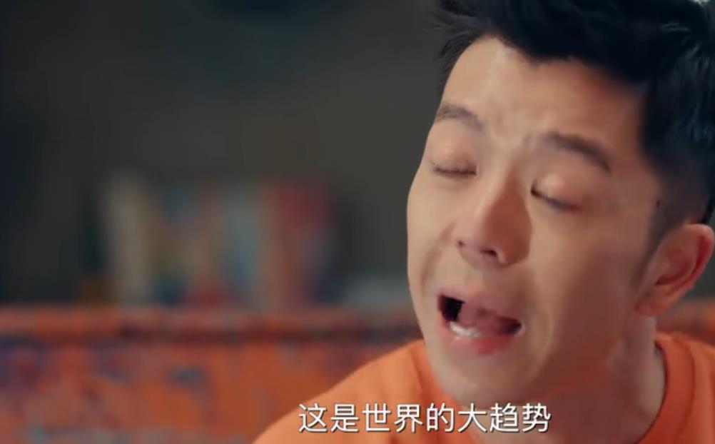 黄金瞳首播,皇甫云坑队友招人烦,却是当下部分年轻人的真实写照