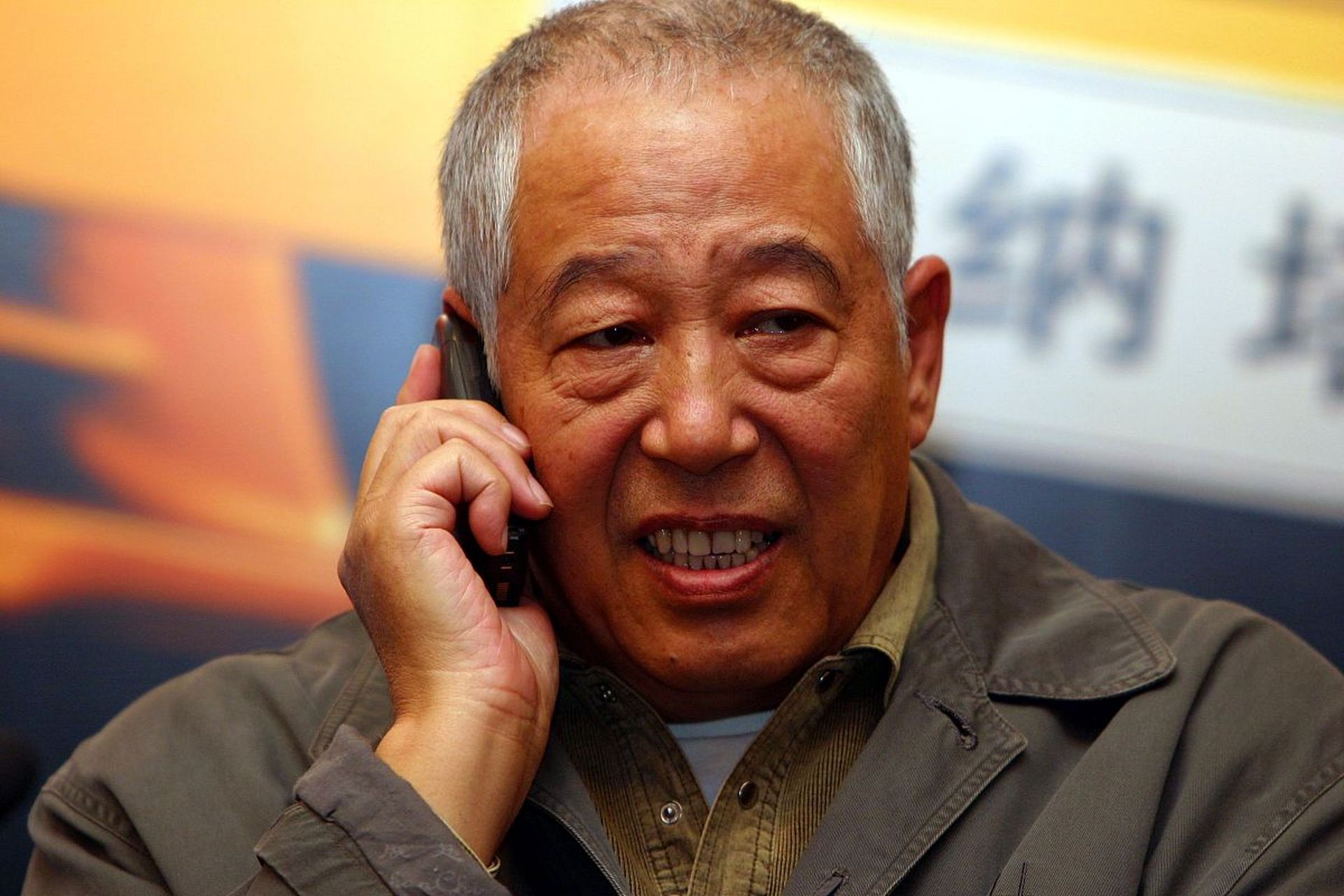 文兴宇,一个深受人们喜爱的演员,他的一生充满了激情和热爱.