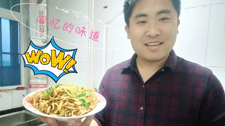 一道咸菜炒肉丝,阿勇回忆起上学时妈妈做的味道,看看是咋做的吧