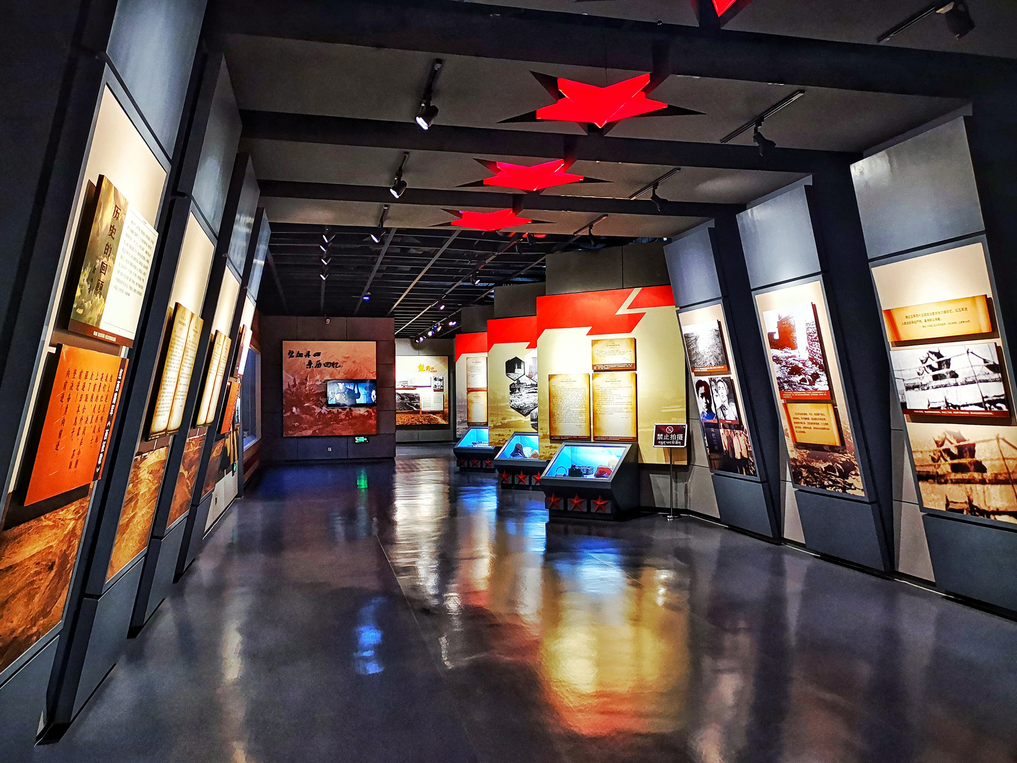 悲壮的历程,难以忘却的历史,走进西宁红军西路军纪念馆!