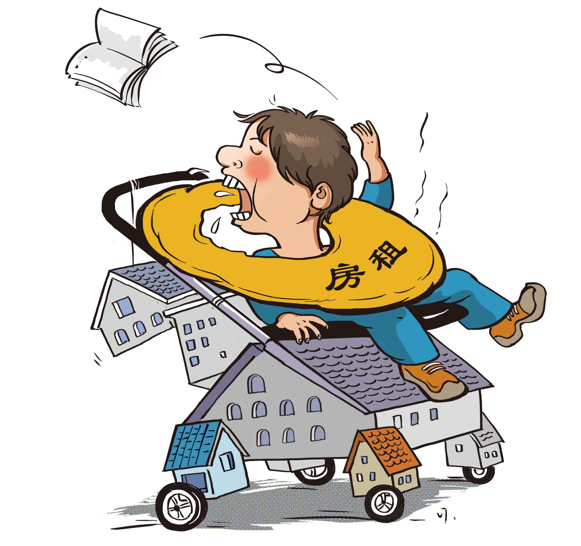 房价上涨预期下,房租仅仅是"意外之财"