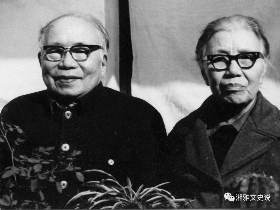 湘雅老院长凌敏猷1949:为掩护刘润世同志把雅礼校园的