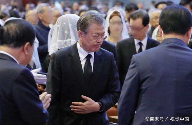 是总统也是儿子,文在寅为92岁老母亲举行葬礼,现场潸然泪下