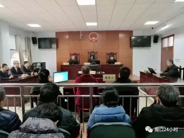 周口市检察院原检察长高德友贪污受贿案一审判五年三个月