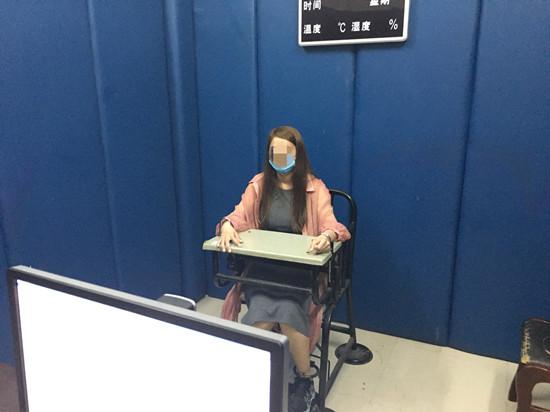 山东犯下诈骗罪后,女子隐姓埋名嫁人生子逃亡7年,终被抓获