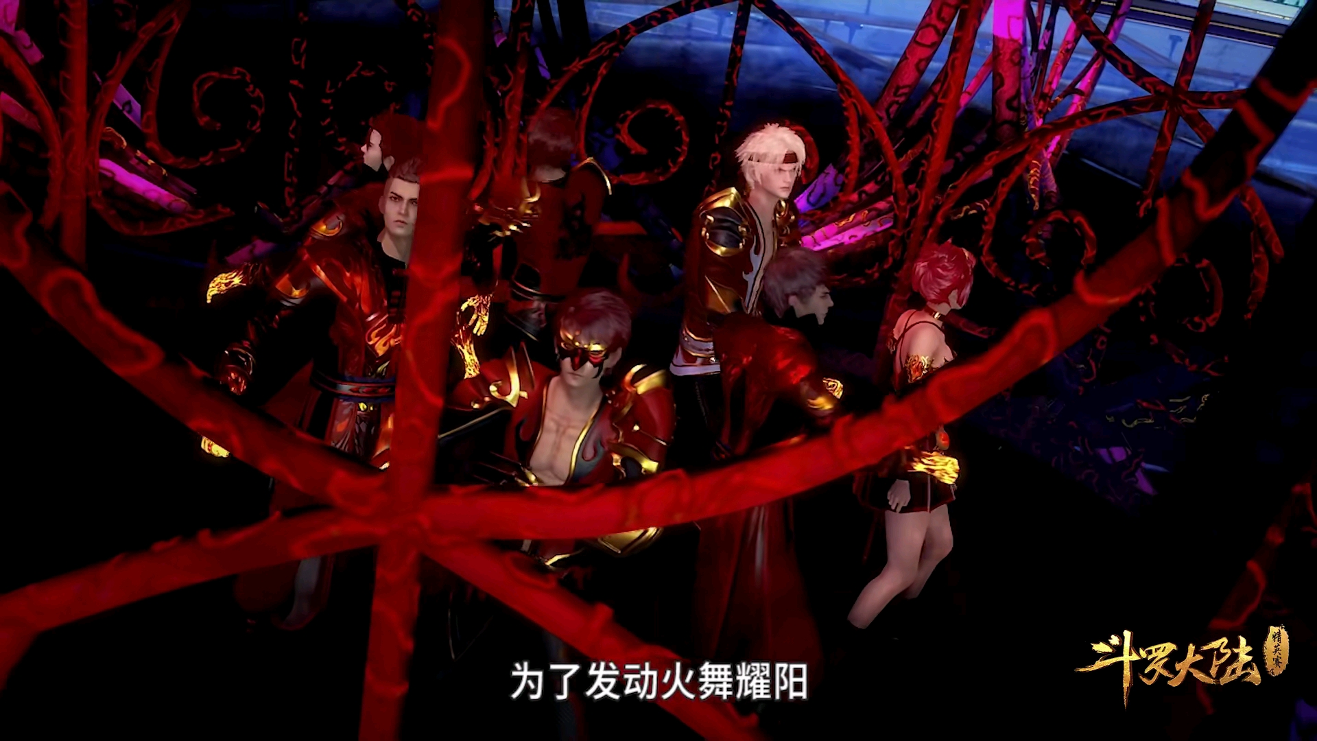 斗罗大陆:唐三在同龄人中无敌,蓝银草拥有火免,火舞难以抗衡