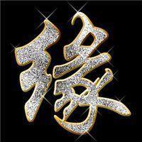 紫花凤梨 百度百科