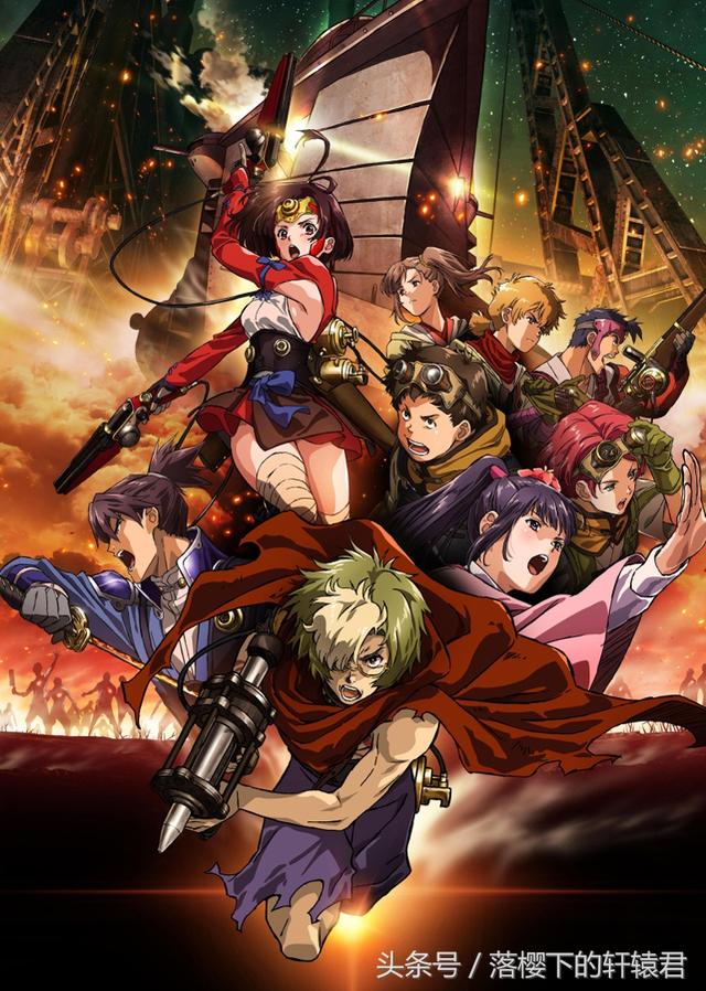 wit studio——霸权社了解一下