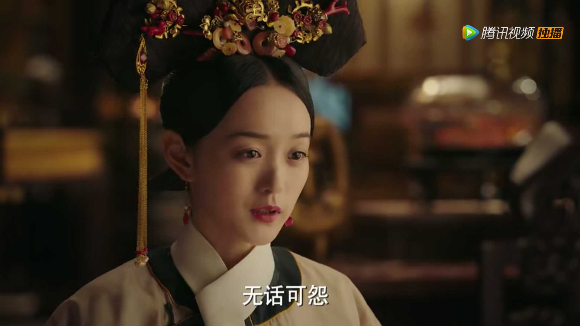 《如懿传》纯妃借令妃之舞打脸金玉妍,玫嫔会心一笑着实太迷人!