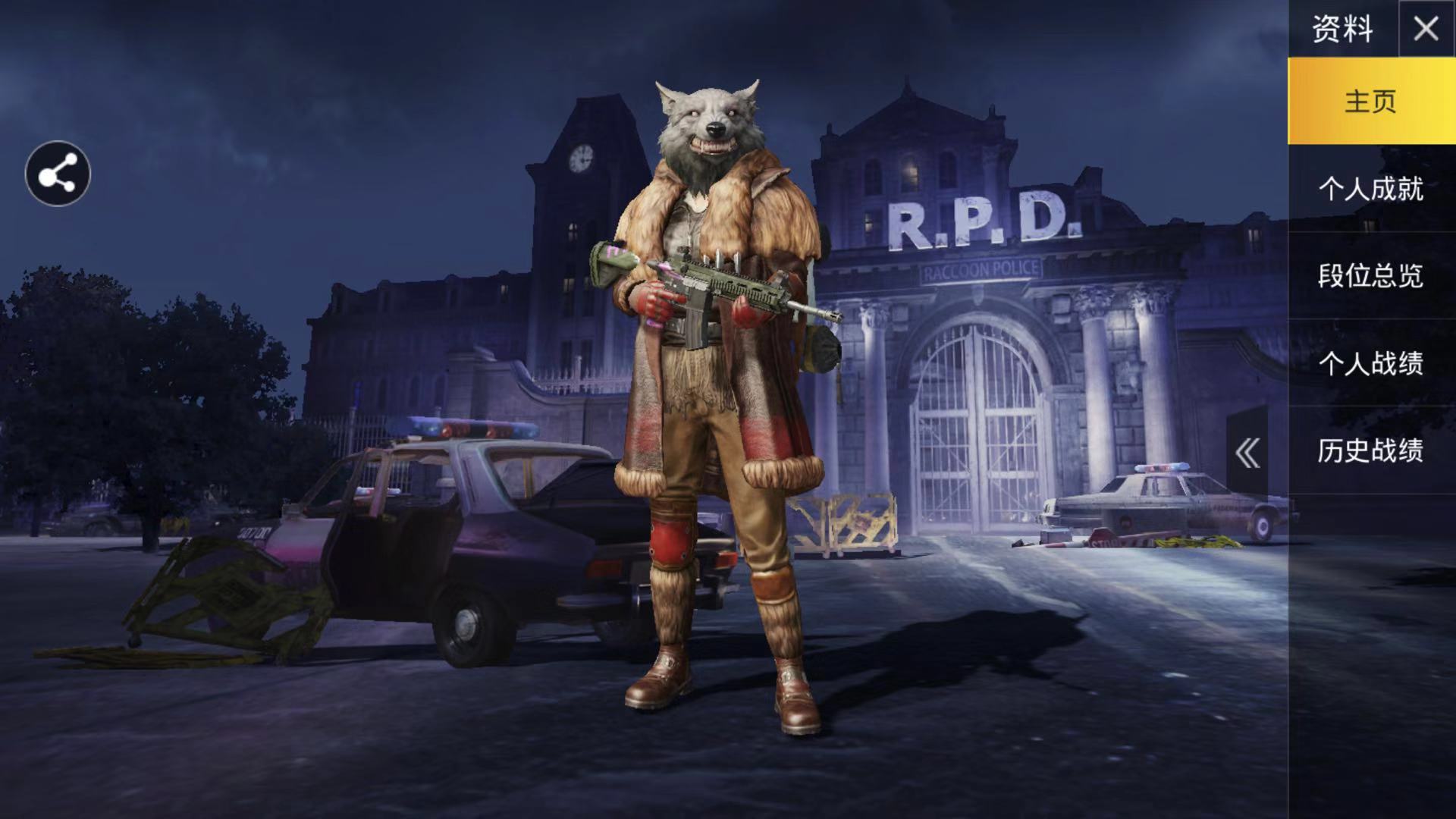 刺激战场:破晓生还上线!靶心平底锅登场,获得方法免费且简单!