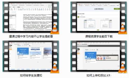 北京电子科技职业学院思政部党员教师倪志勇的"多重角色"