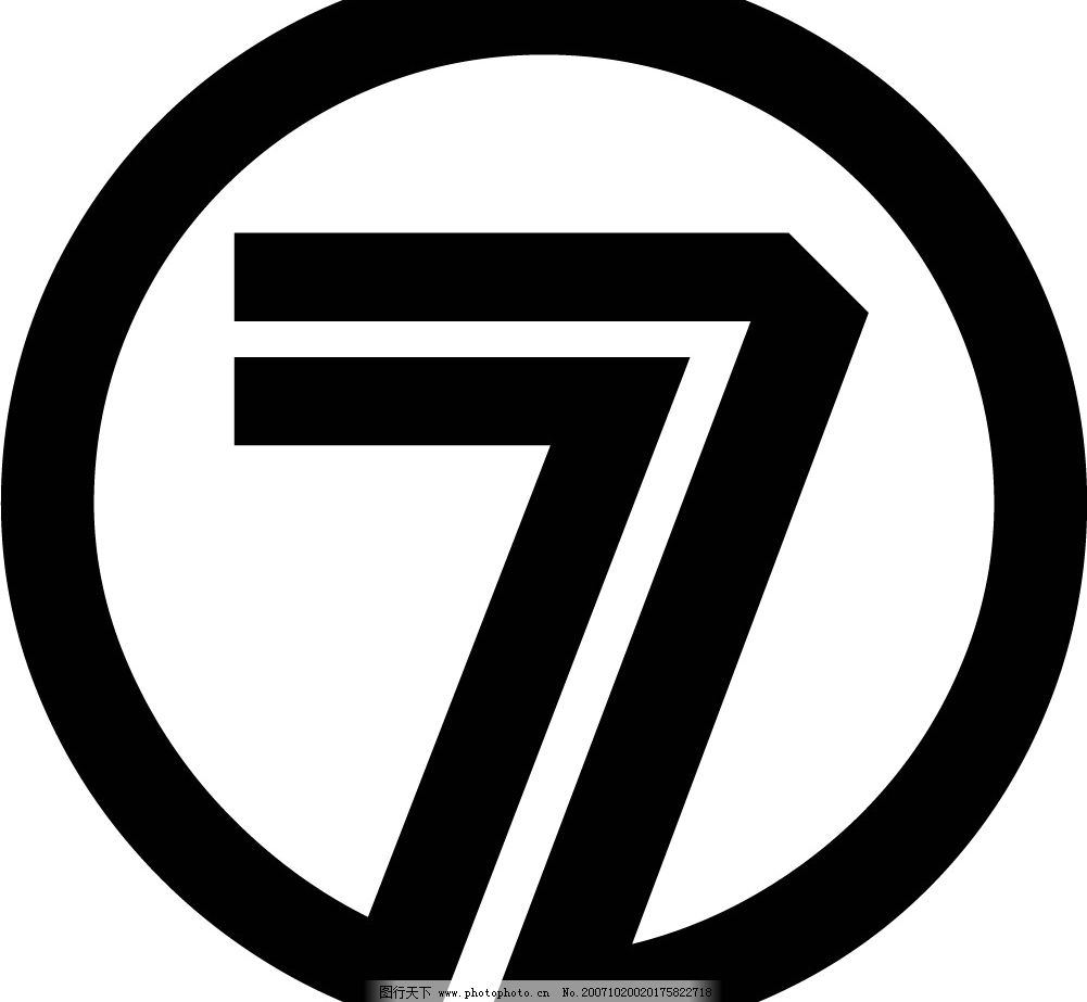 解读古时数字的用途,和那些不成文的秘密