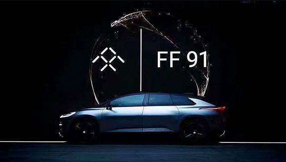 法拉第未来或迎来第二辆车型,ff81将在2020年上市