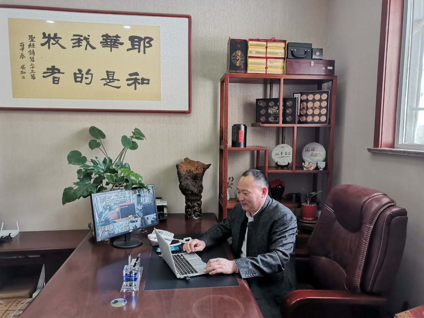 弘扬养生文化 穌福堂品牌传承中医国粹