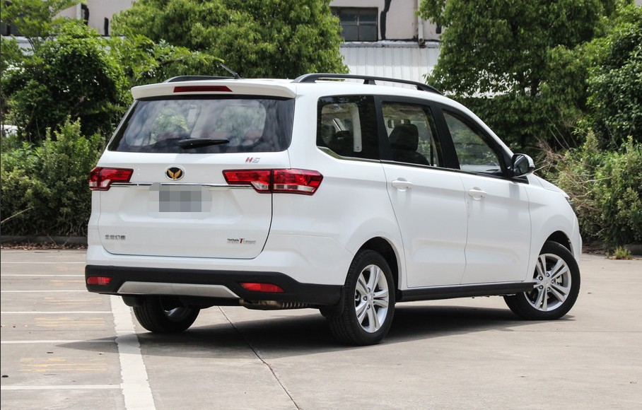 幻速h5比例很协调,比较潮流,适合年轻人驾驶