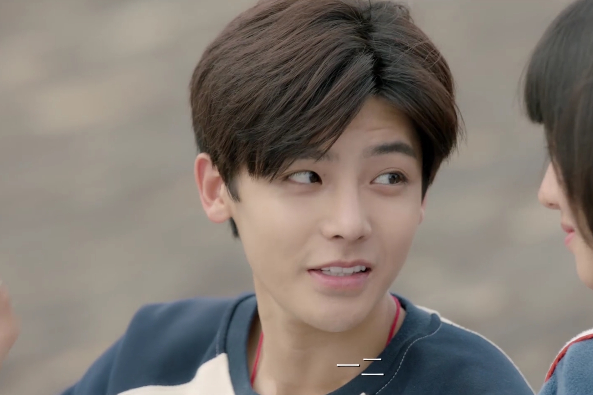 《人不彪悍枉少年》花彪会五线谱,杨夕有多爱花彪?眼神暗示内心