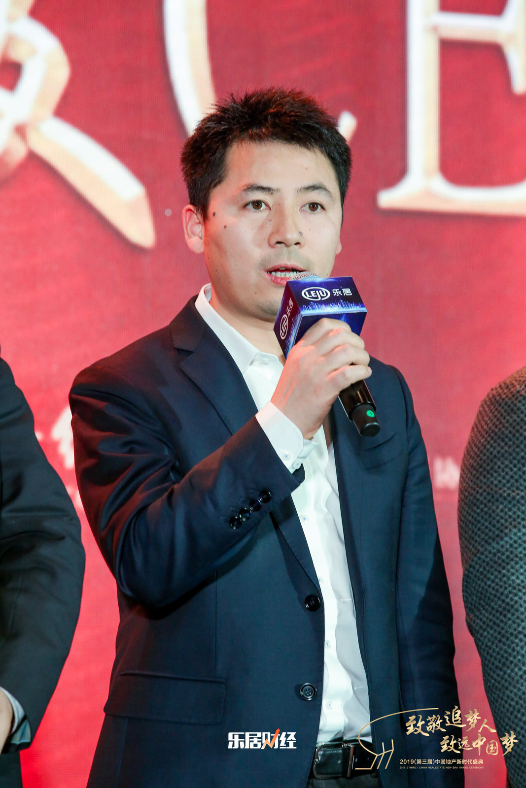 张明贵:行业终究会健康持续发展