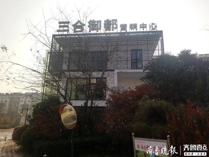 泰安探针|三合御都小区电梯加装梯控,住户担心安全隐患