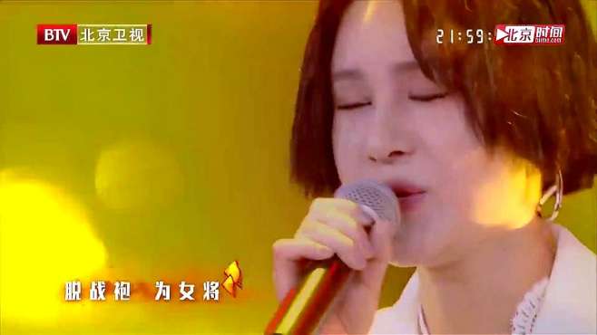 [图]从不失望尚雯婕的演唱！一曲《木兰诗》惊艳四座，佩服她的高音