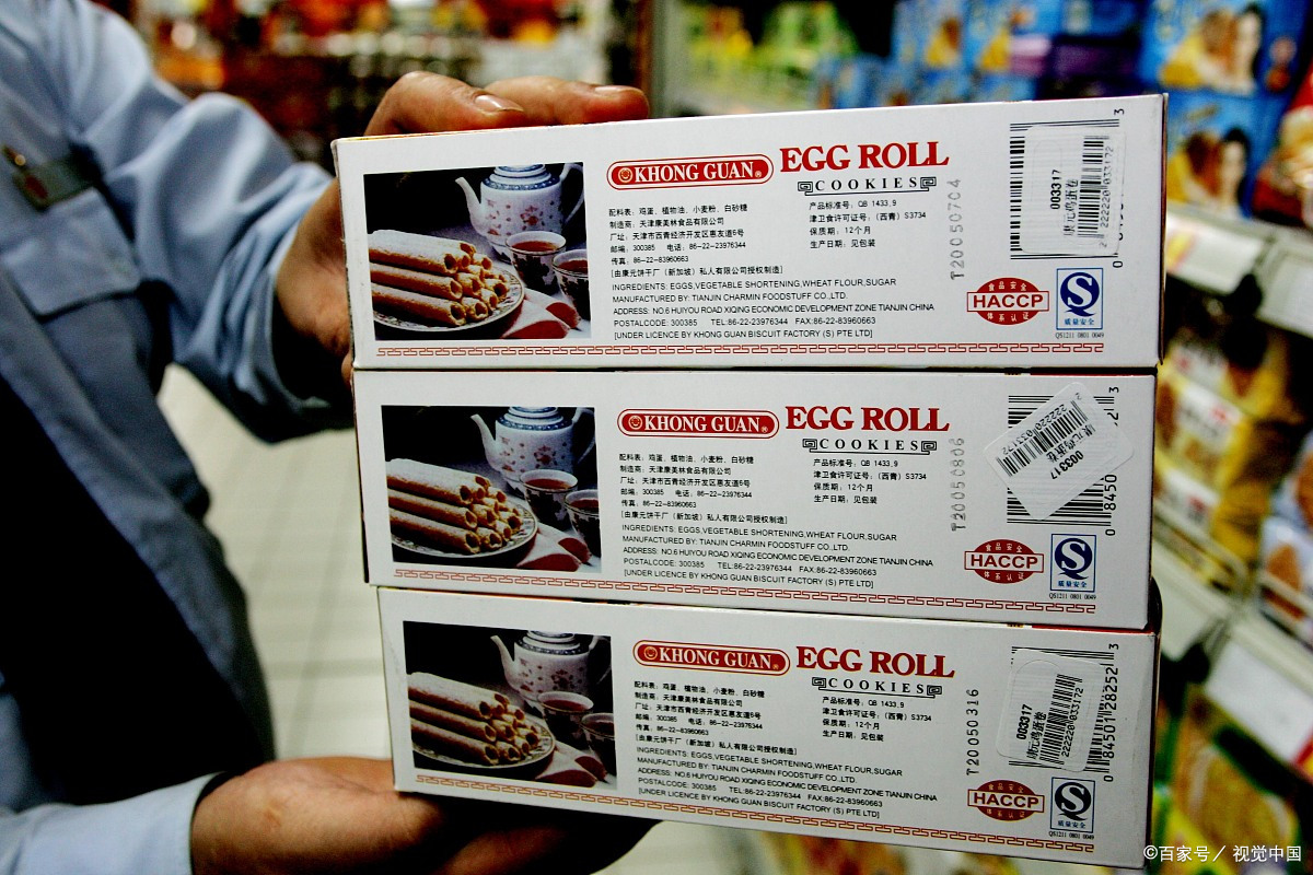 预包装食品营养标签通则 - 2020年最新商品信息聚合专区 - 百度爱采购