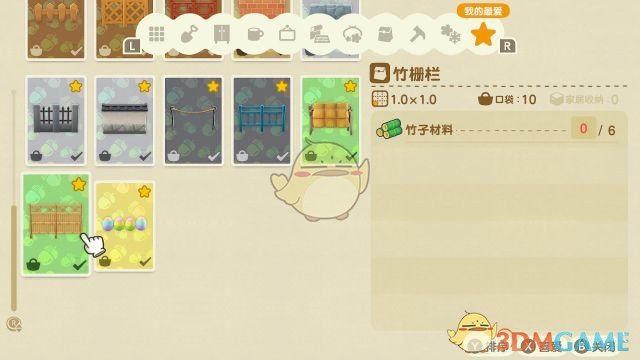 《集合啦!动物森友会》全栅栏配方一览 样式及入手方式分享