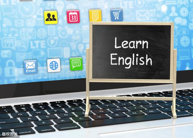 北京外国语大学教授刘润清:从零开始,漫长的英语学习之路