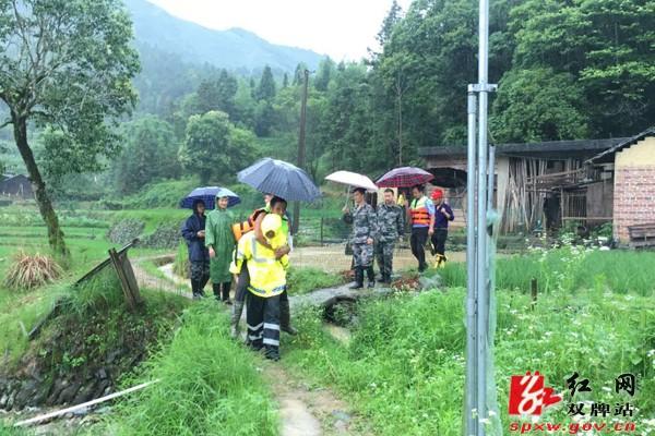 双牌县麻江镇开展防汛抢险应急演练