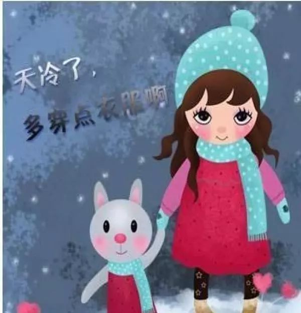 最新版下雪天问候短信 冬天下雪天冷的祝福语大全