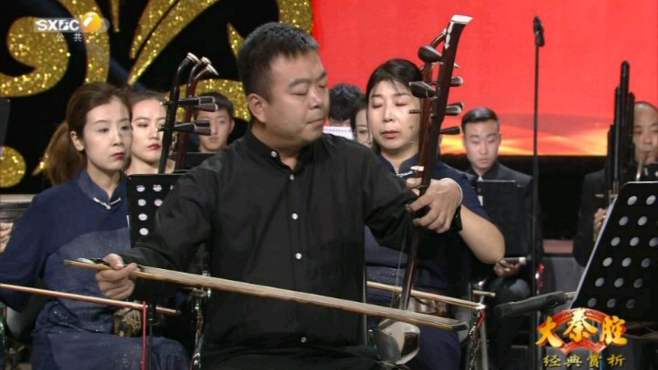 [图]山西音乐风情 民族管弦乐《汾水情》作曲 李文才 兼蒲剧板胡